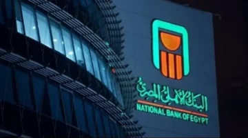 تحديثات البنك الأهلي.. أسعار صرف العملات العربية والأجنبية في ختام التعاملات الأسبوعية